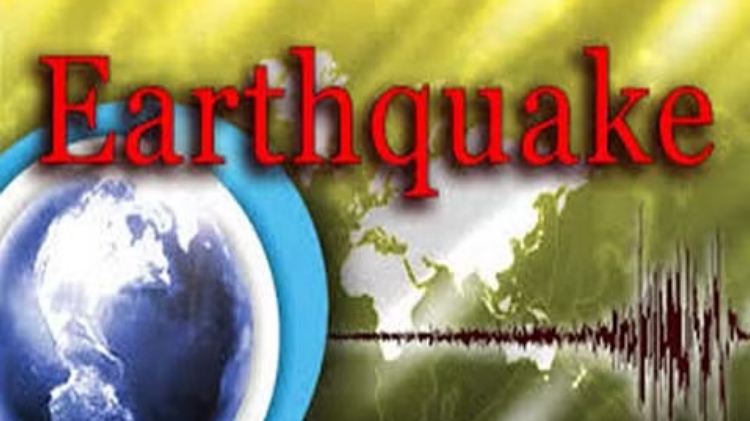 2.4 magnitude earthquake jolts IIOJK’s Ramban