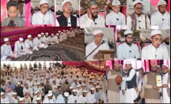 36th martyrdom anniversary of Mirwaiz Farooq begins with grand husn-i-qira’at in Srinagar