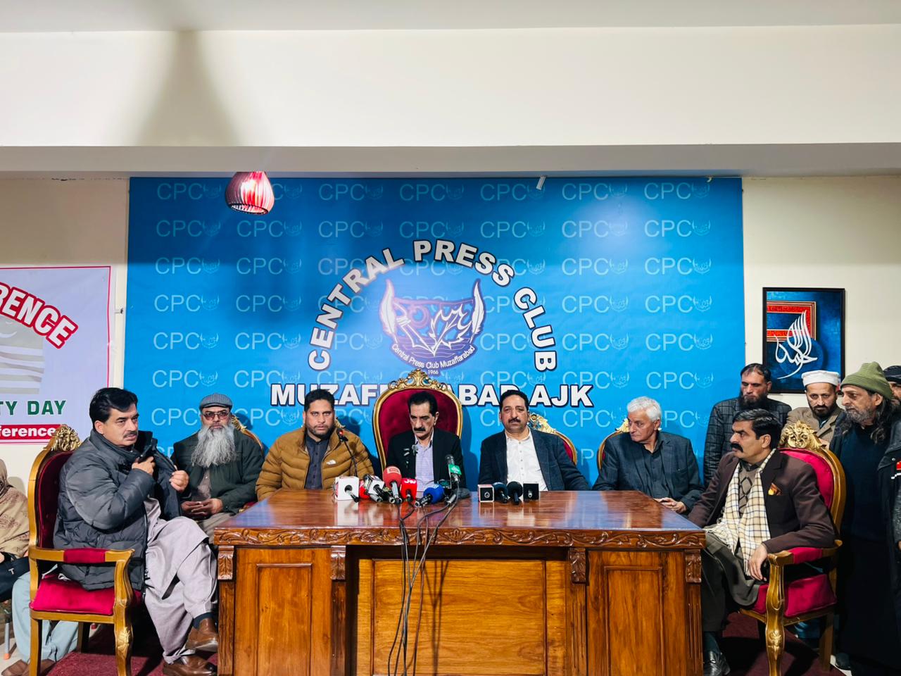 APHC-AJK event at Muzaffarabad calls for massive rally on Feb 5