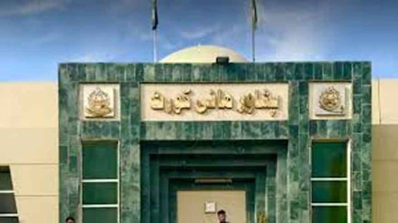 KP amends judicial rules, scraps experience requirement for civil judges