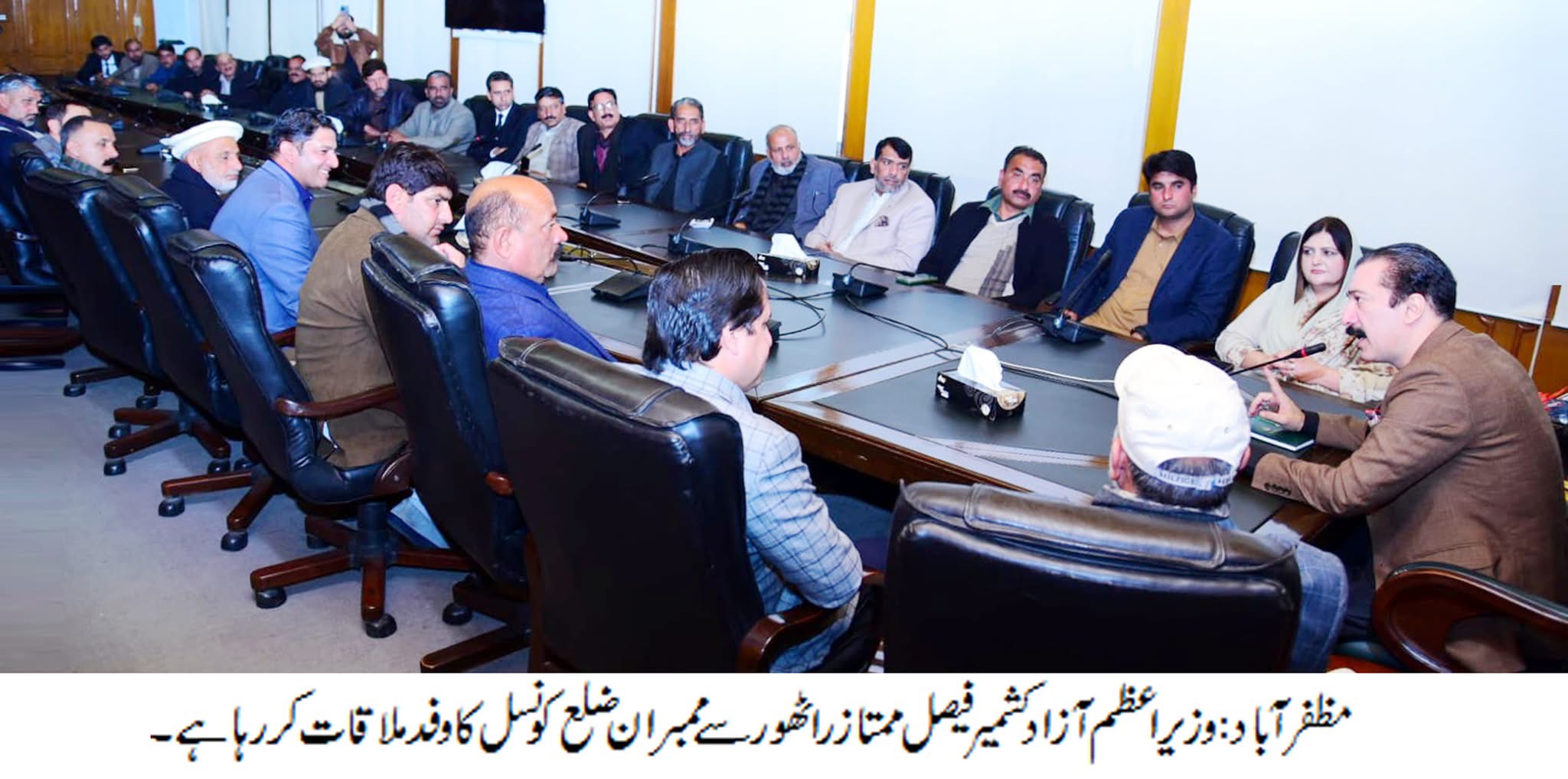 AZAD KASHMIR PM: Democracy, Rule of Law Top Priority