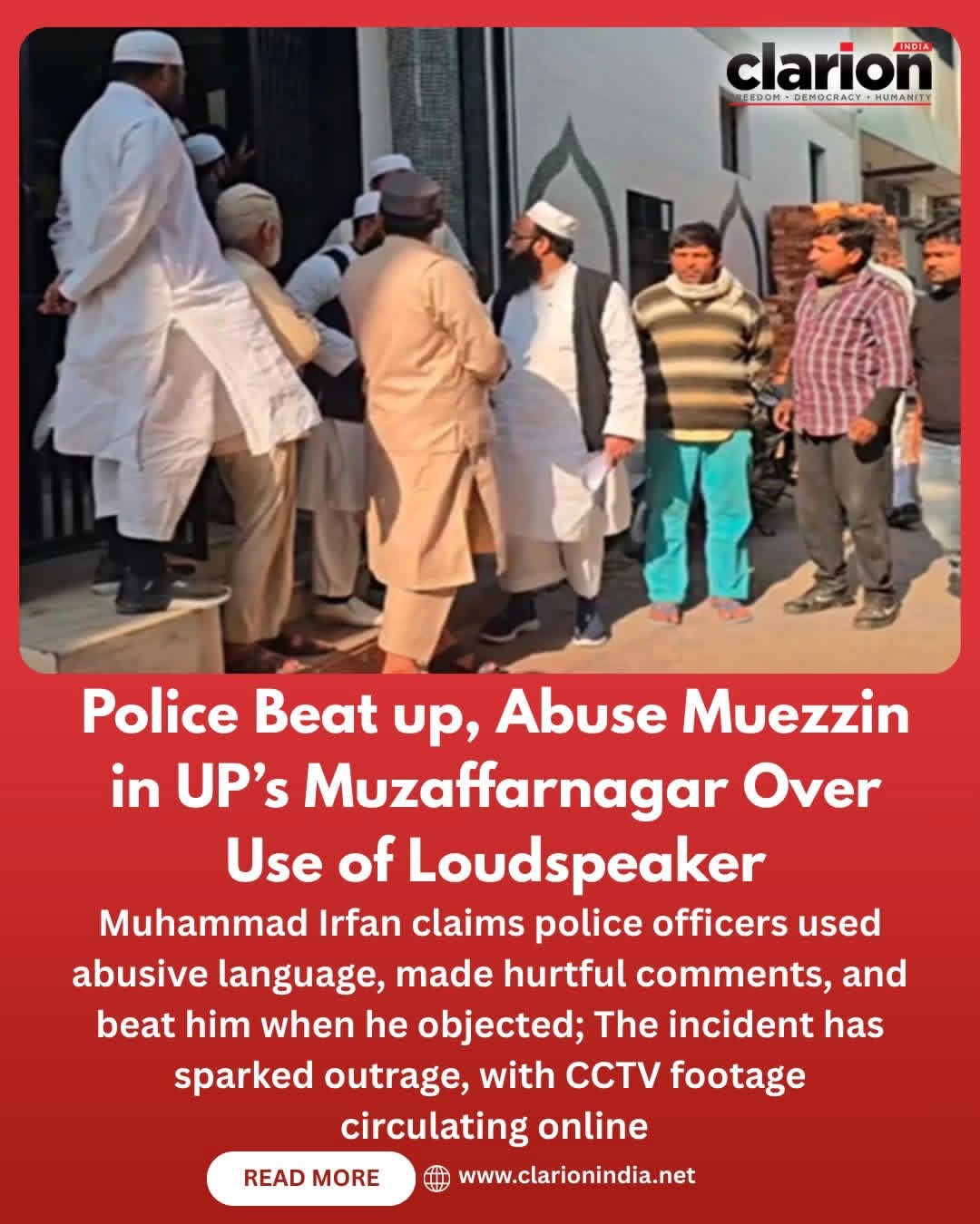 Police Beat up, Abuse Muezzin in UP’s Muzaffarnagar Over Use of Loudspeaker