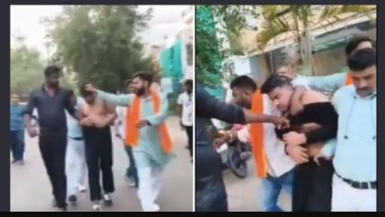Muslim youth brutally assaulted, smeared with cow dung by Hindutva goons in BJP-ruled Madhya Pradesh