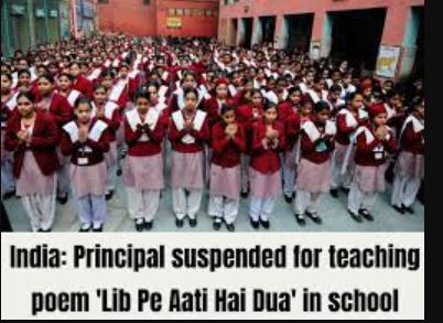 Recitation of Allama Iqbal’s famous Urdu prayer triggers suspension of school staff in UP