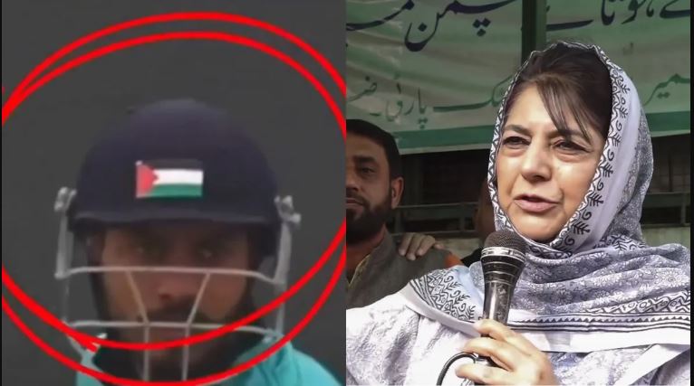 Kashmiri politicians back IIOJK cricketer over Palestine flag display amid police probe