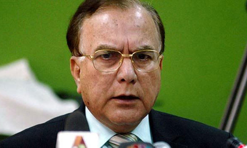 Former Punjab CM Mian Manzoor Wattoo passes away