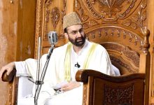 Mirwaiz condoles semise of leading political figure Haji Ghulam Nabi Zaki in IIOJK
