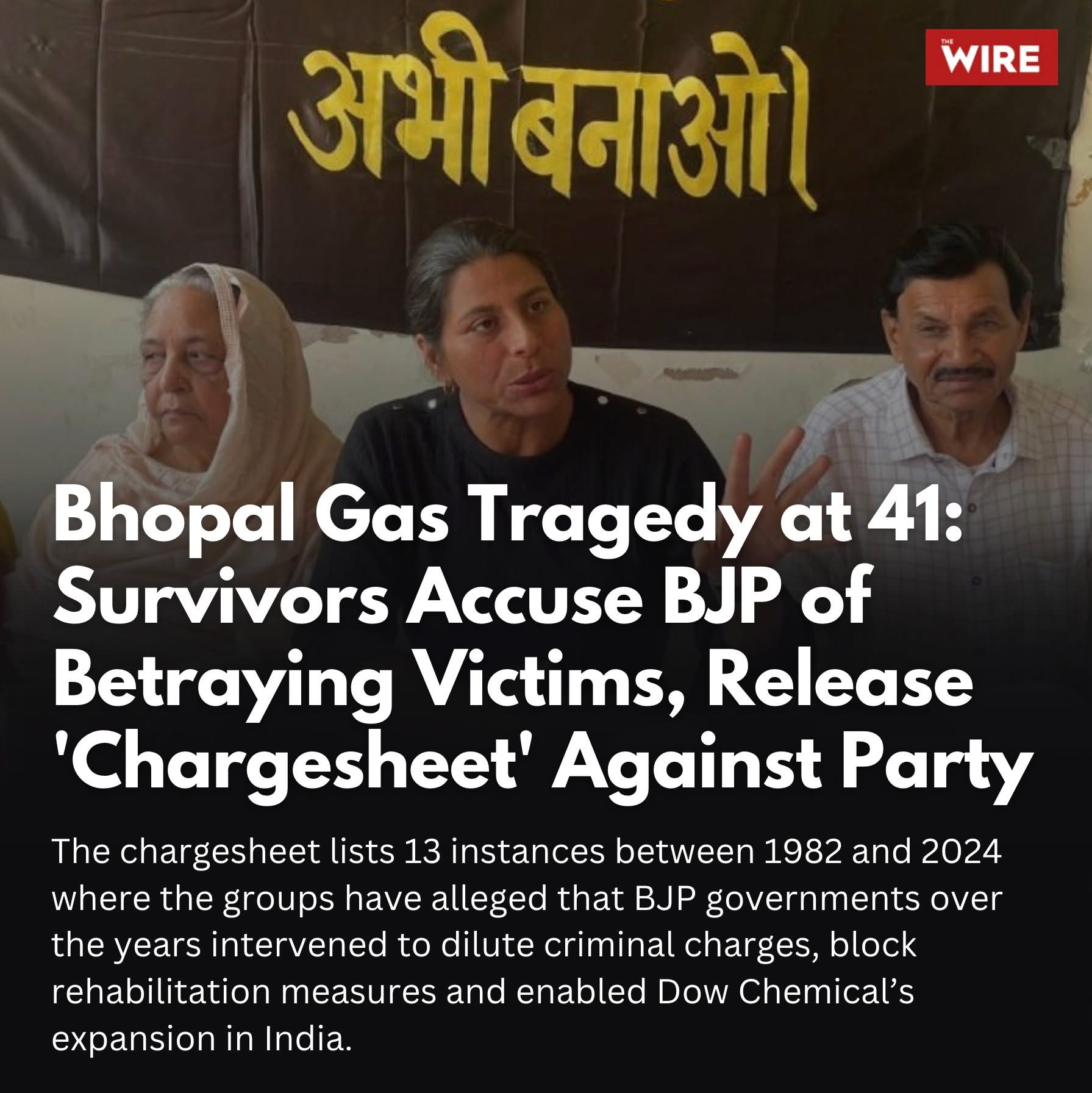 BHOPAL BETRAYAL: BJP Accused of Shielding Gas Disaster Culprits