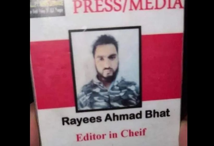 Tributes paid to IIOJK journalist Rayees Butt on his martyrdom anniversary