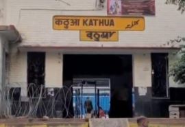RPF man injured in firing incident at Kathua railway station