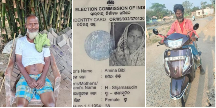 Son declared Indian, but father, uncle and aunt pushed into Bangladesh