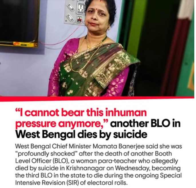 West Bengal Chief Minister Mamata Banerjee said she was “profoundly shocked” after the death of another Booth Level Officer (BLO), a woman para-teacher who allegedly died by suicide in Krishnanagar on Wednesday.