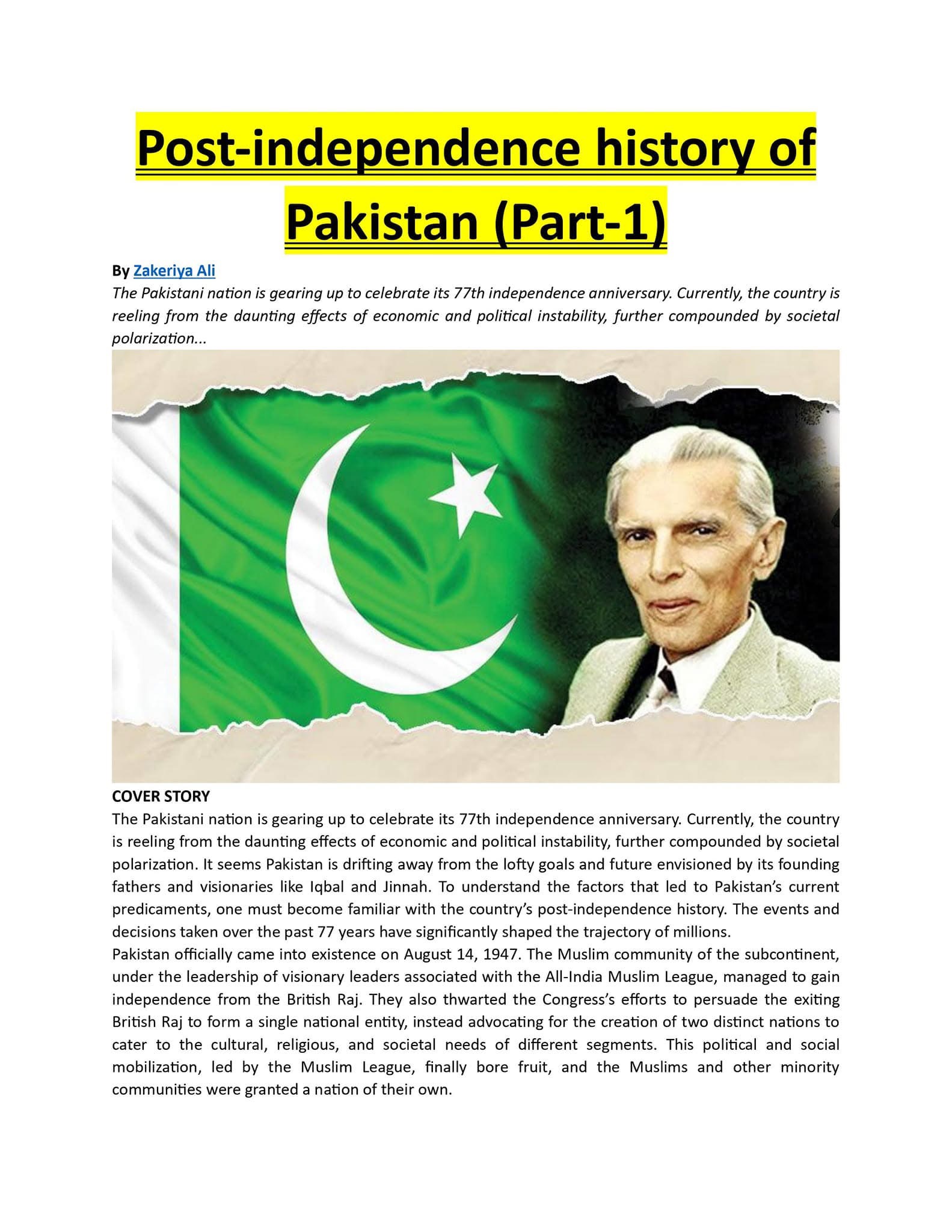 PAKISTAN AT 77: Independence Amidst Economic and Political Turmoil